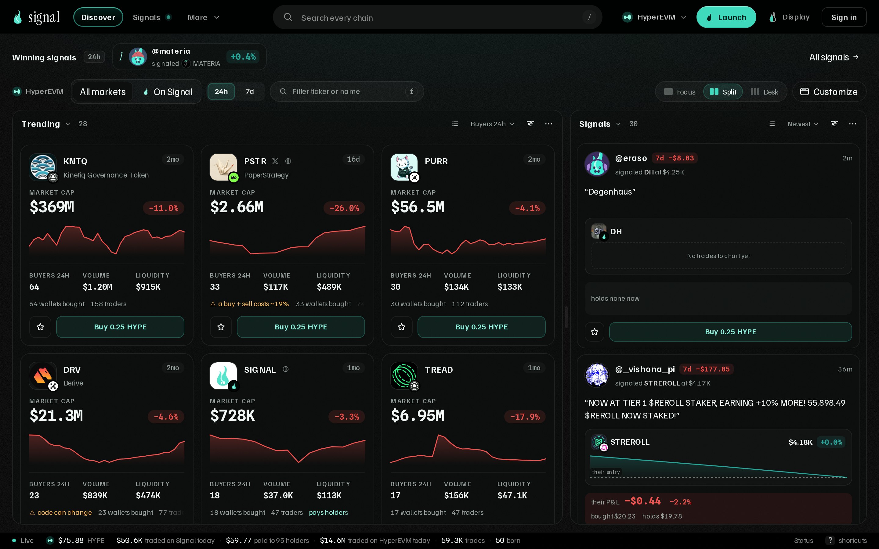 Signal's desktop trading screen